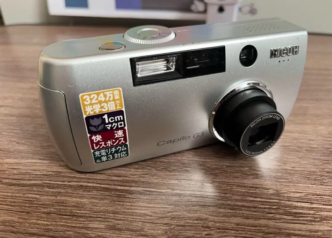 2025年最新】RICOH Caplio G3の人気アイテム - メルカリ