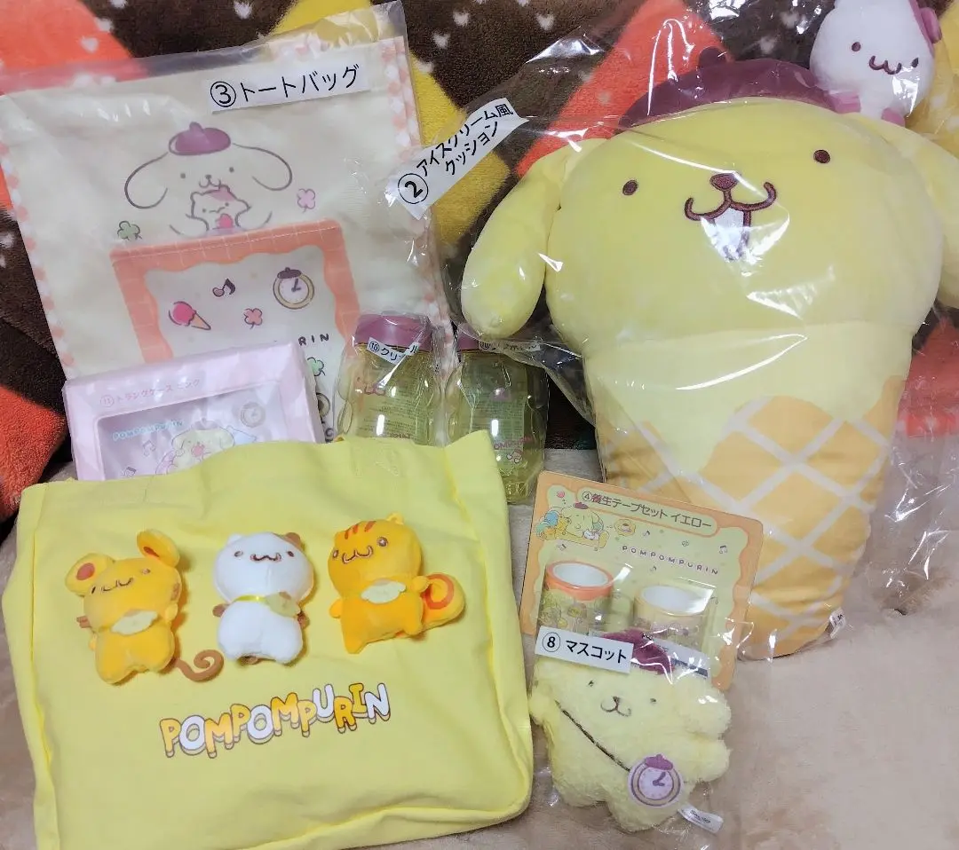 サンリオ くじ ポムポムプリン ミニぬいぐるみ マフィン マカロン セット サンリオ当りくじ】-オンライン-