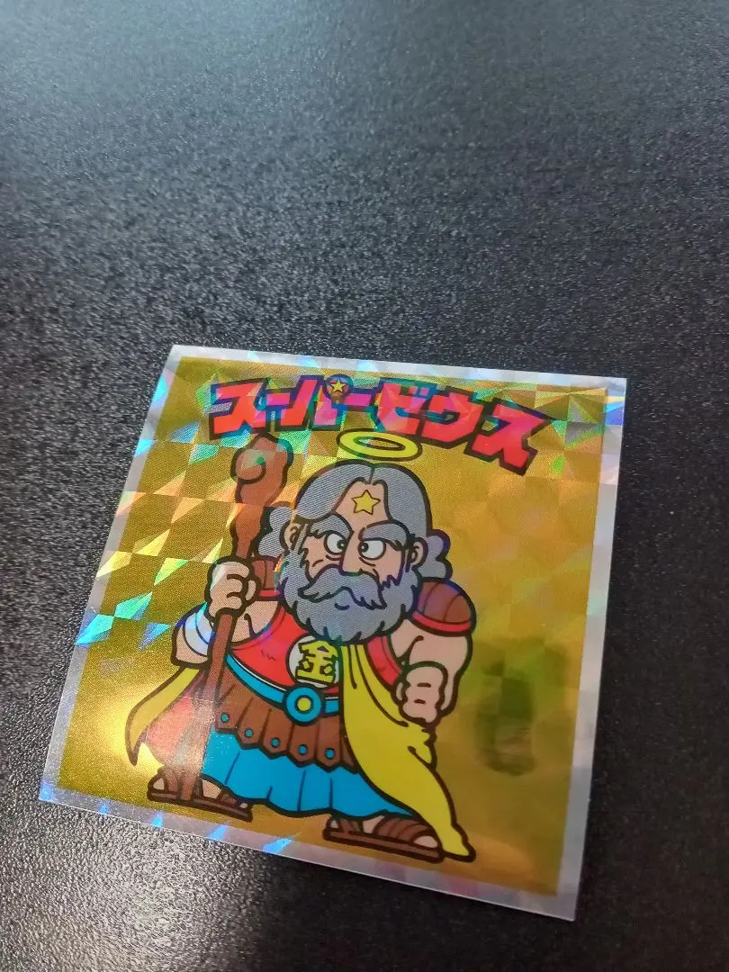 Thumbnail of Bikkuriman with heads everywhere: Super Zeus