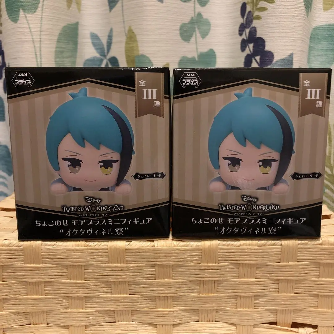 ツイステ　ちょこのせ　モアプラスミニフィギュア　　１0点セット ちょこのせモアプラスミニフィギュア/イグニハイド寮＆グリム