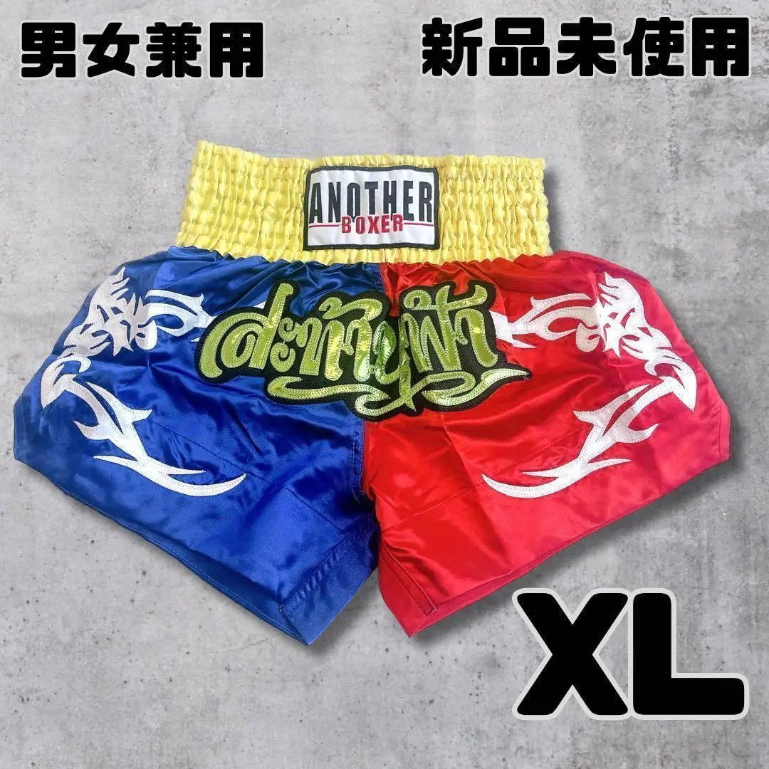ufc ファイトショーツ　白　朝倉海　L ufc ファイトショーツ 白 朝倉海 L - メルカリ
