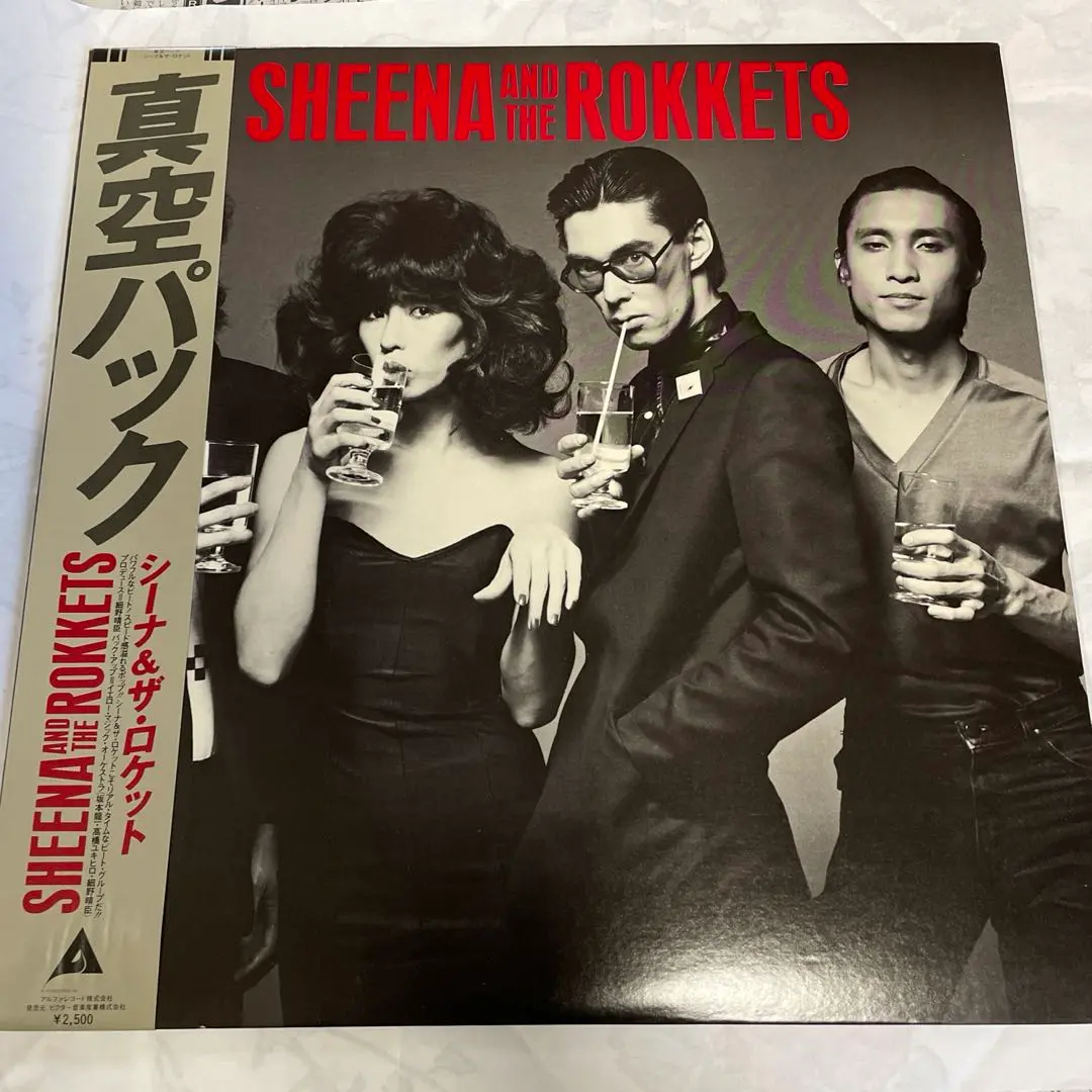 ビール　【レア・セット】シーナ＆ロケッツ LPレコード3枚セット Yahoo!オークション -「シーナアンドロケッツ」(レコード) の