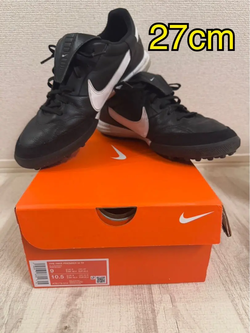 2025年最新】NIKEプレミア tfの人気アイテム - メルカリ