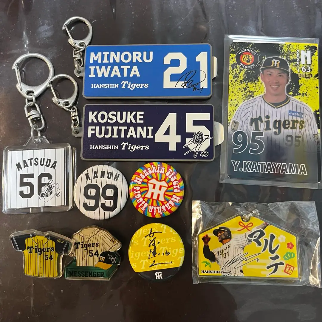 阪神タイガース片山雄哉実使用ユニホーム 阪神タイガース🐯の片山雄哉選手が あじとに来てくださいました