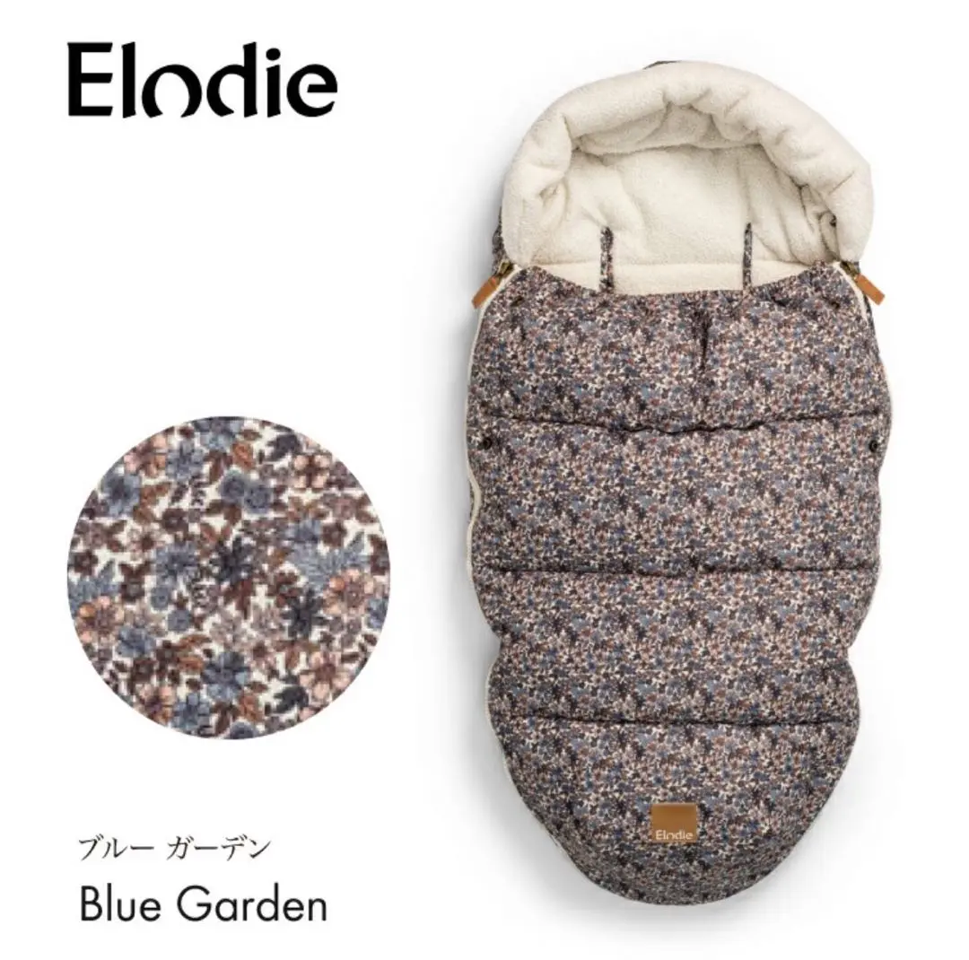ベビーカーフットマフ　エロディ　Blue Garden Large selection of footmuffs for all seasons and strollers