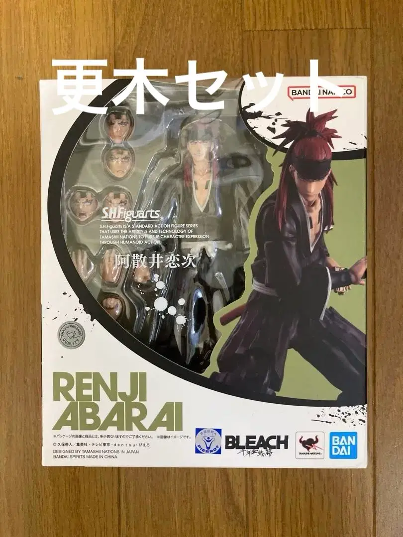 S.H.フィギュアーツ BLEACH 2体セット 黒崎一護 阿散井恋次 S.H.Figuarts『BLEACH 千年血戦篇』シリーズ始動！7月15日（土