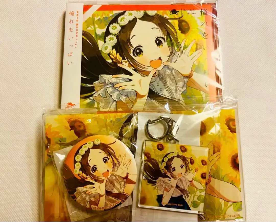 学園アイドルマスター 学マス 倉本千奈 誕生日記念セット 学園アイドルマスター 倉本千奈誕生日記念セット