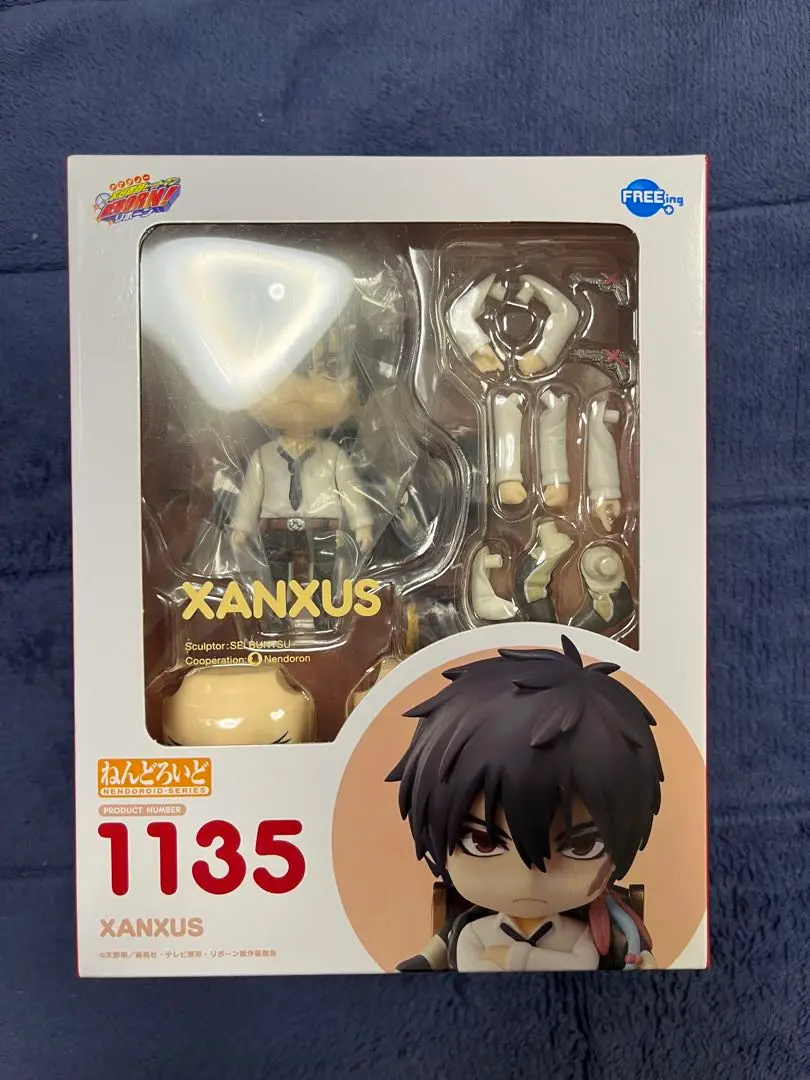 2025年最新】ねんどろいど家庭教師ヒットマンREBORN！XANXUSの