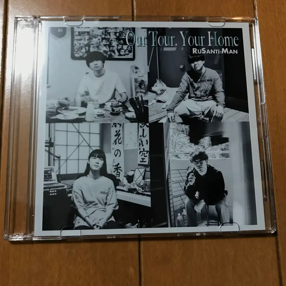【廃盤】Blue Mash CD3枚セット Blue Mash CD 廃盤 - メルカリ