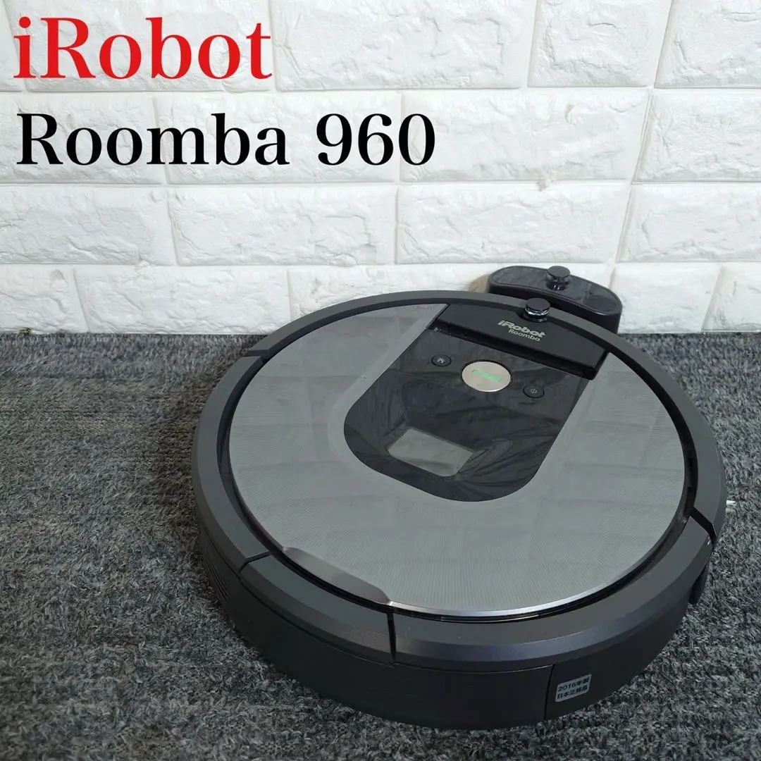 2025年最新】roomba960の人気アイテム - メルカリ