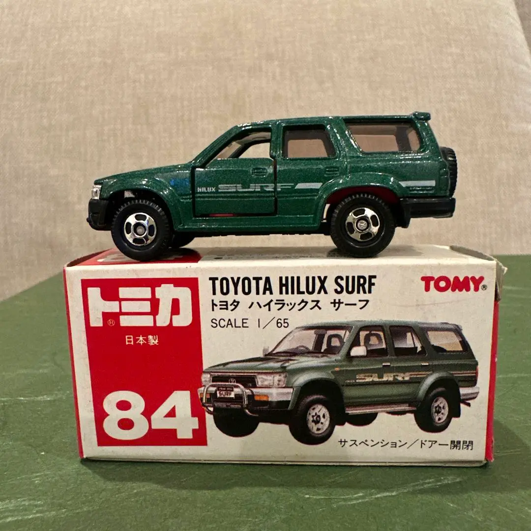 2025年最新】トミカ サーフ 84の人気アイテム - メルカリ