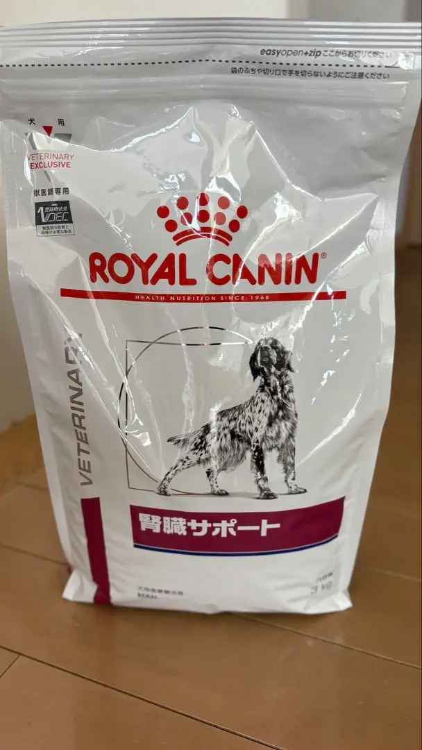 2025年最新】ロイヤルカナン犬用腎臓サポートセレクション3kgの