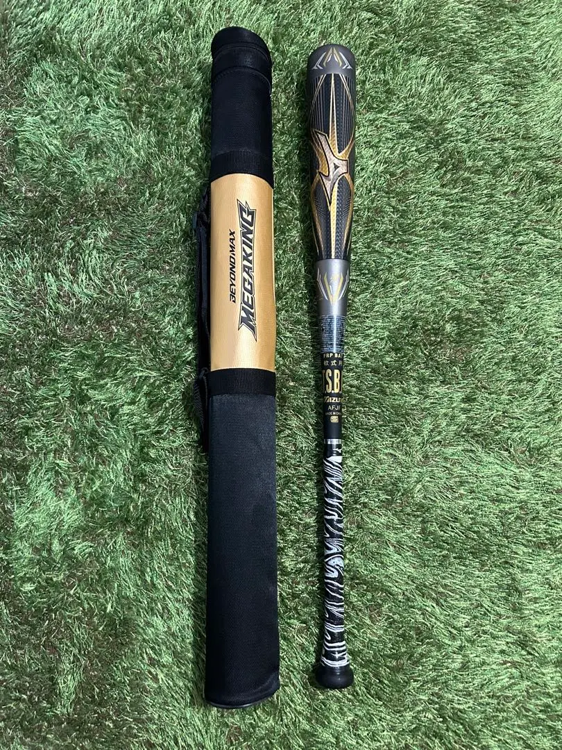 Thumbnail of Mizuno BeyondMax Megaking 2 Limited Edition, Middle Balance, 84cm