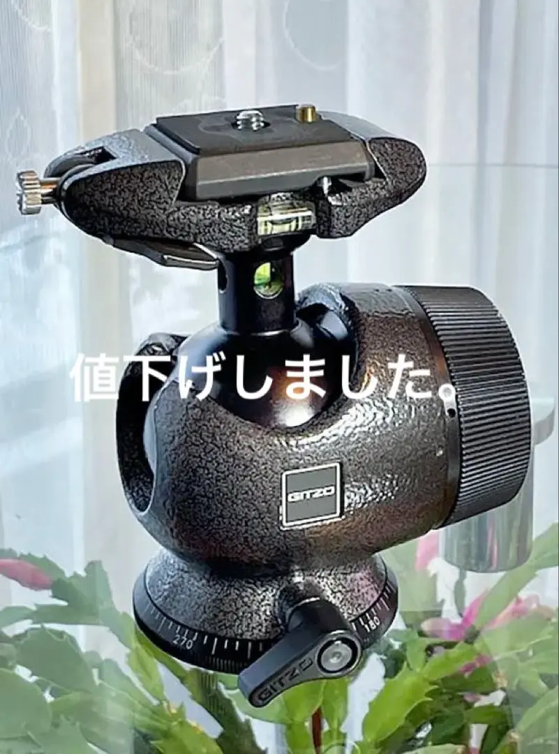 リンホフ　プロフィボールヘッドII ヨドバシ.com - リンホフ 自由雲台 プロフィボールヘッドII