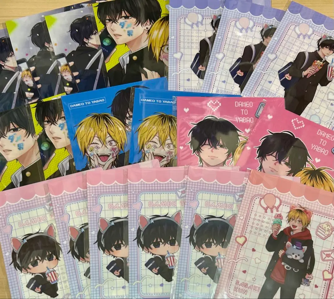 ダメ男の椎名先輩とヤバ男の佐々木くん　DMMスクラッチ　クリアファイル等 Amazon.co.jp: ダメ男の椎名先輩とヤバ男の佐々木くん (KITORA