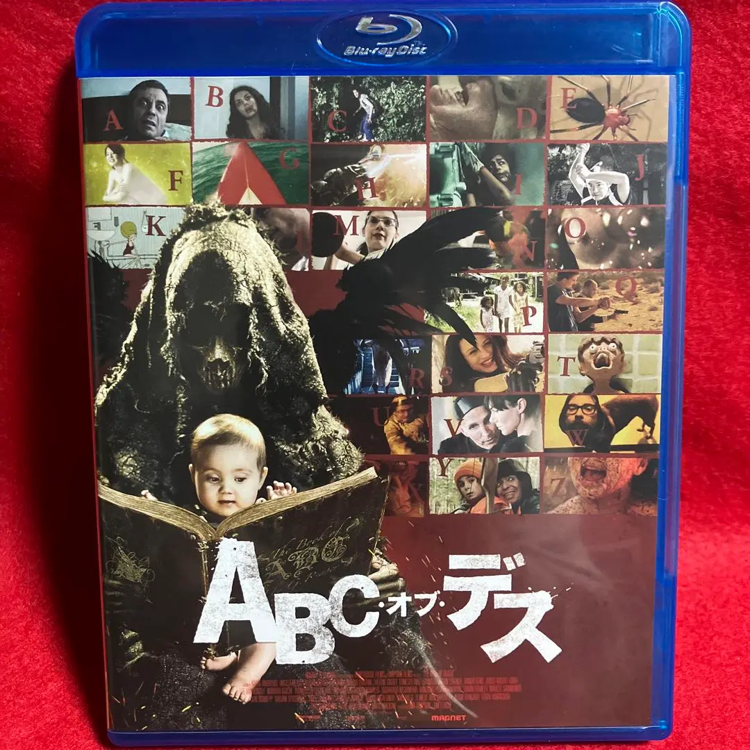 ABC・オブ・デス1＋2 Blu-ray