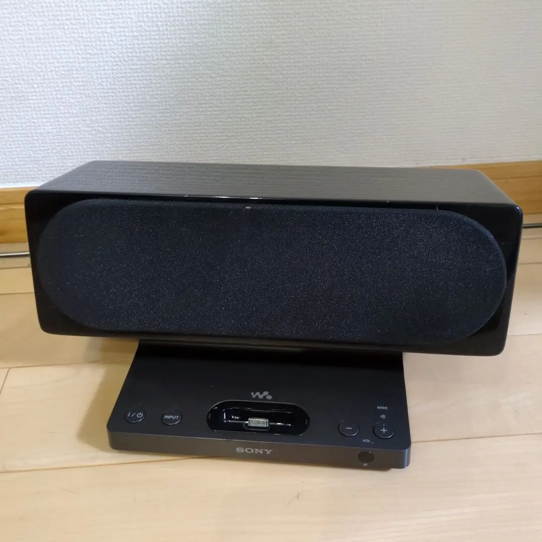 ウォークマン対応 アクティブスピーカーシステム 「SRS-NWGU50」 ウォークマン対応 アクティブスピーカーシステム 「SRS-NWGU50