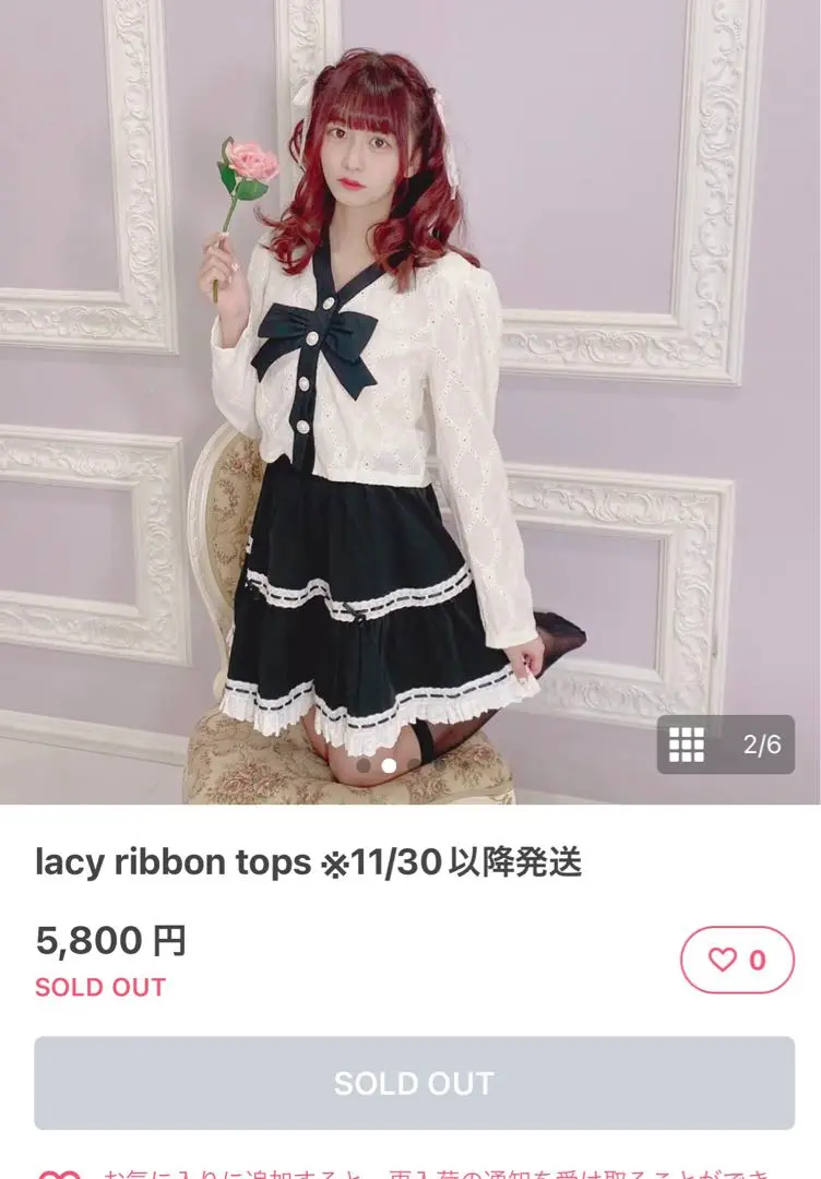 mellfy memory ももかろりーた　ワンピース メルメモコラボについてと色々♡｜ももかろりーた🎀🍒