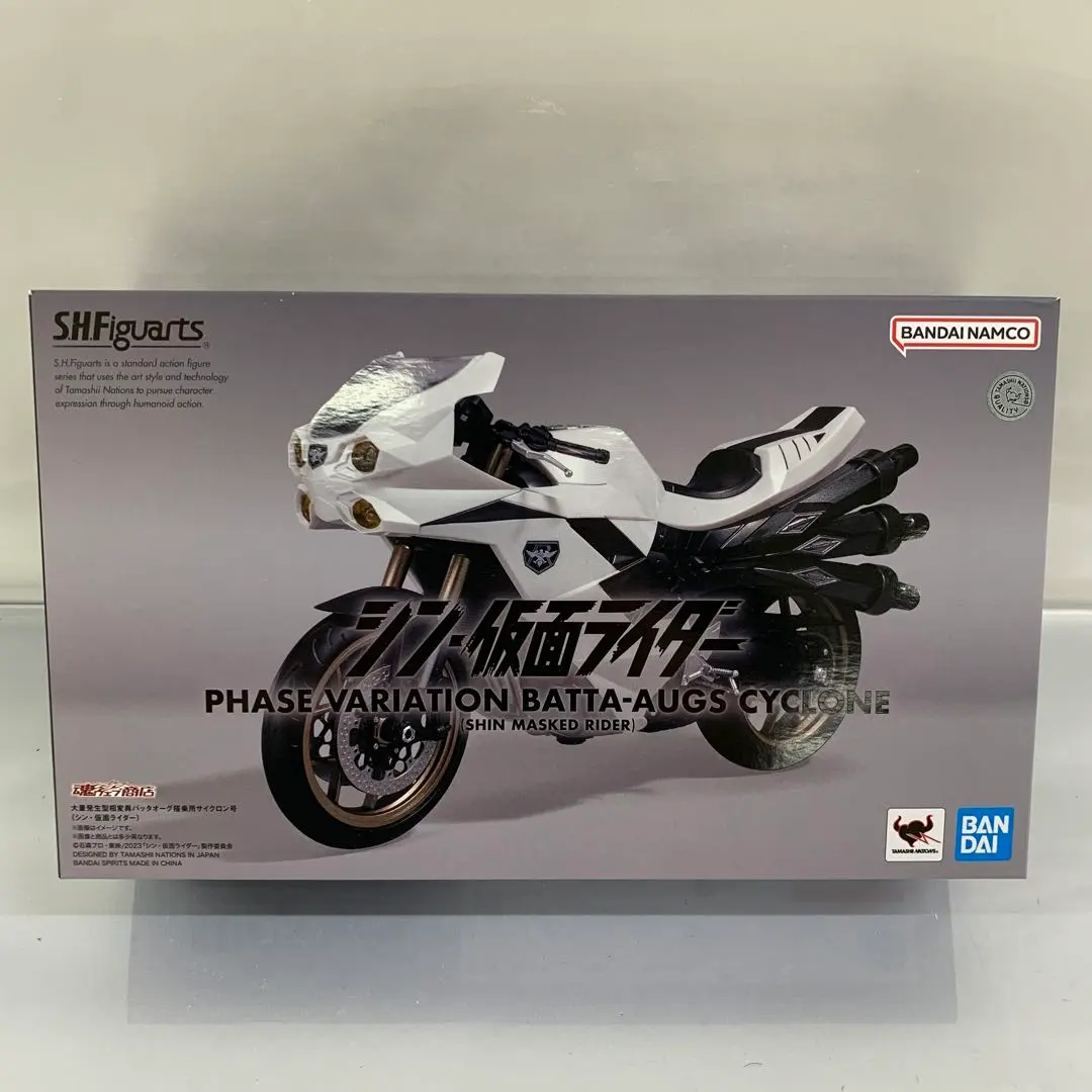 【未使用】1/4 海洋堂 メガソフビコレクション No.6 仮面ライダー 旧1号 未使用】1/4 海洋堂 メガソフビコレクション No.6 仮面ライダー