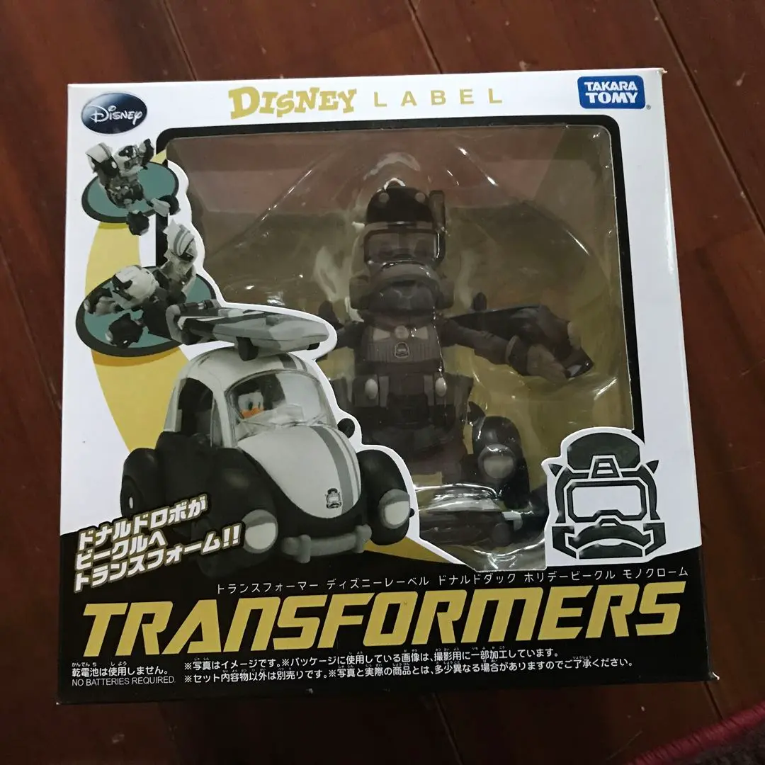 トランスフォーマーディズニーレーベル 11台セット