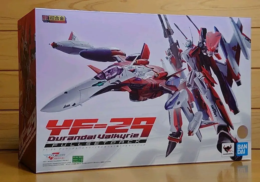 DX超合金 YF-29デュランダルバルキリー　フルセットパック DX超合金 YF-29デュランダルバルキリー（マクシミリアン