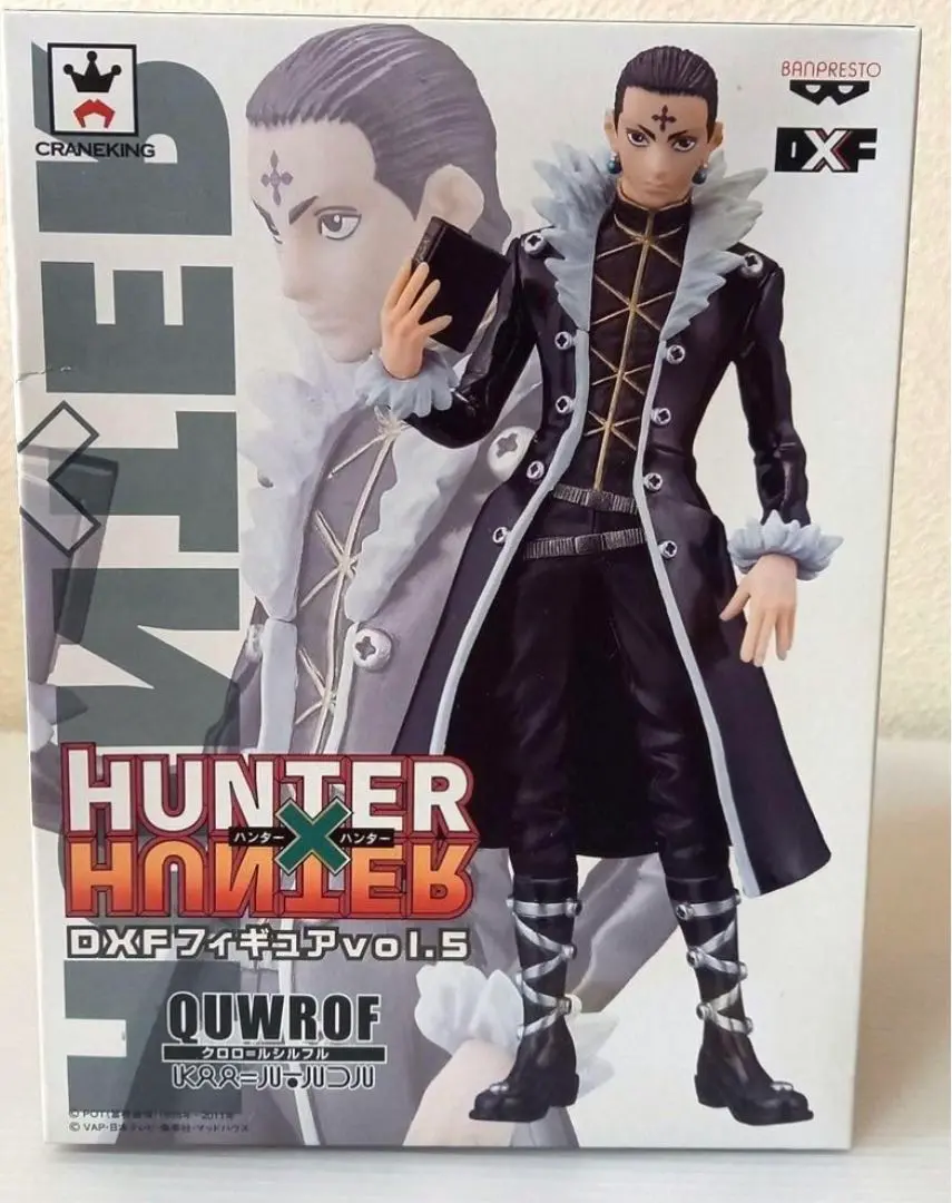 HUNTER×HUNTER DXFフィギュア クロロ クラピカ HUNTER×HUNTER フィギュア クロロ＝ルシルフル クラピカ - メルカリ