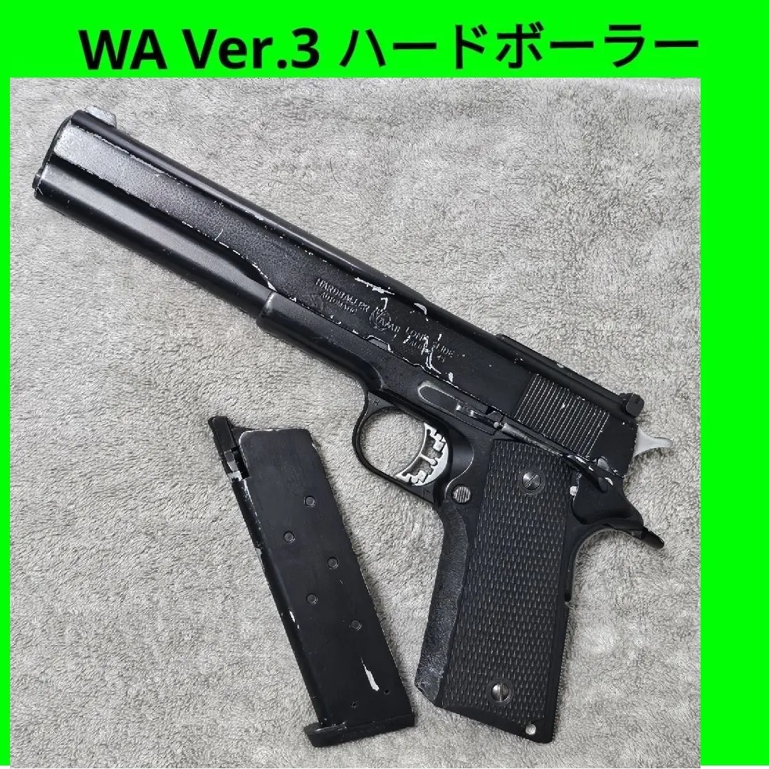 2025年最新】WA ハードボーラーの人気アイテム - メルカリ