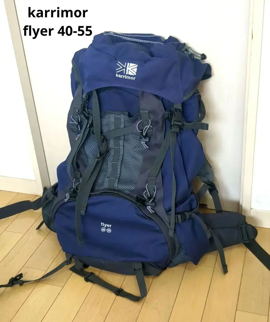 karrimor - カリマー フライヤー 40-55 karrimor flyer 40-55 Karrimor flyer 40-55 カリマー バックパック（クーガー 40-55 W