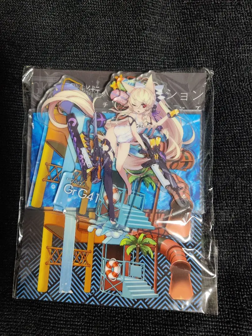 ドールズフロントライン2 クリアファイル 全5種セット 新品 新品】ドールズフロントライン2 グローザ アクリルスタンド