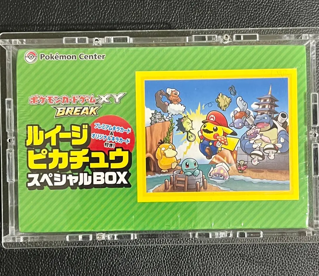 ポケモンカード　マリオルイージ　スリーブ Yahoo!オークション - 【2枚SET】ポケモンカード マリオ