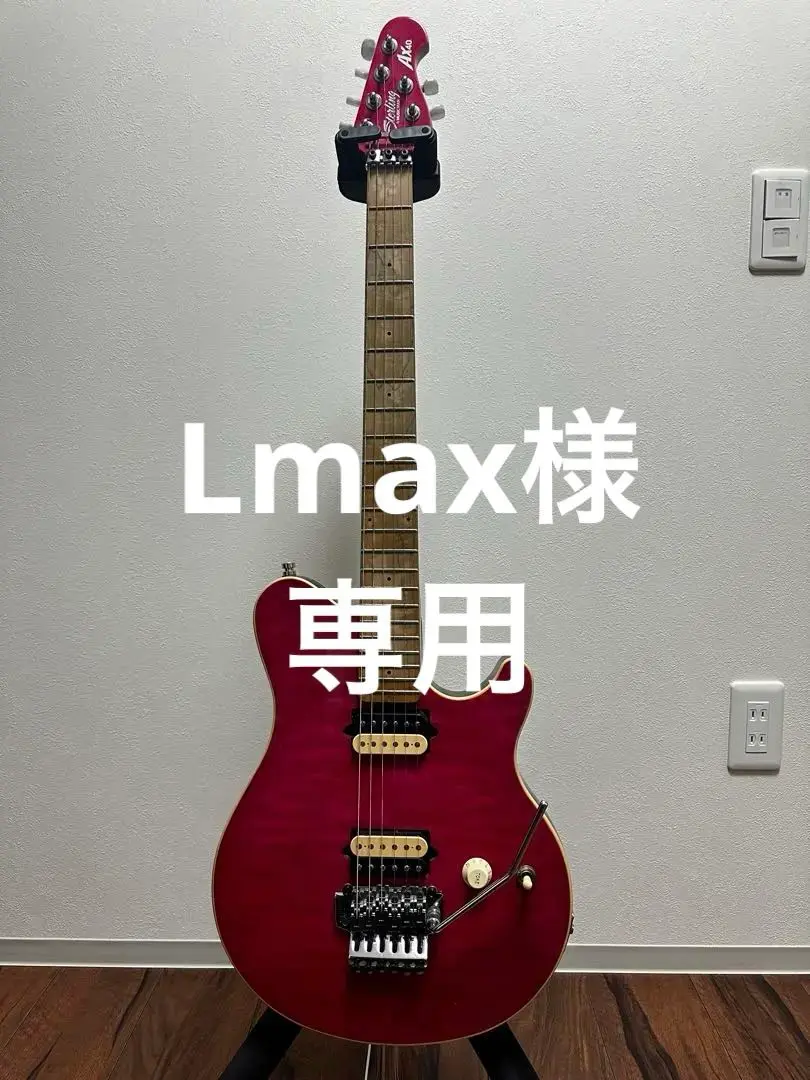 STERLING AX40 transparent purple 中古 STERLING AX40 transparent purple 中古 - メルカリ