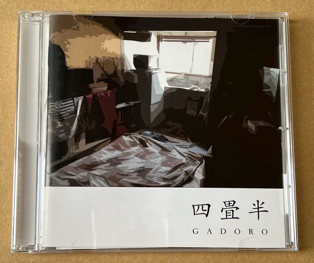 GADORO 宮崎限定ノベルティDVD GADORO 武道館DVD アルバム 宮崎県限定DVD - メルカリ