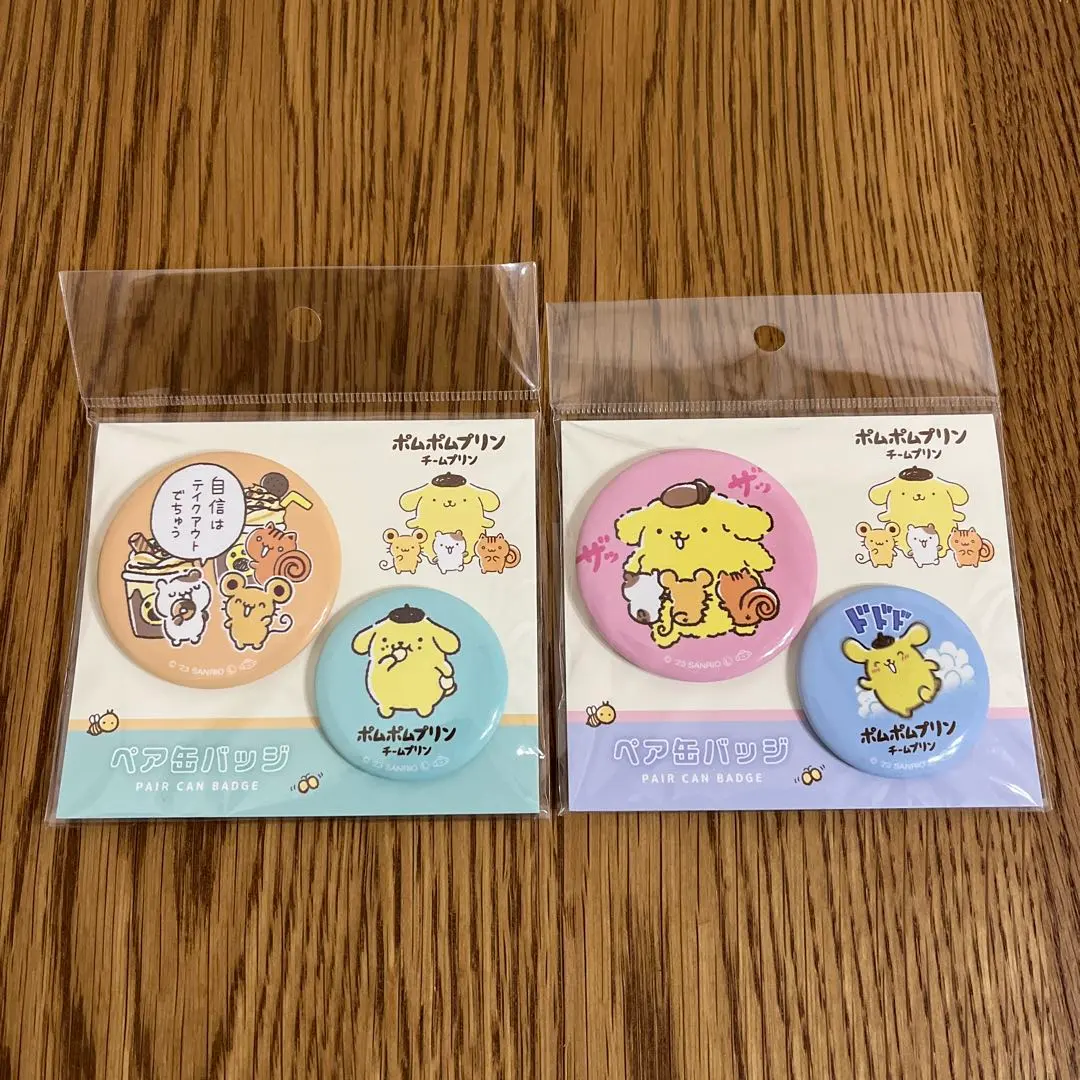 Thumbnail of Pom Pom Purin pair can badge set.