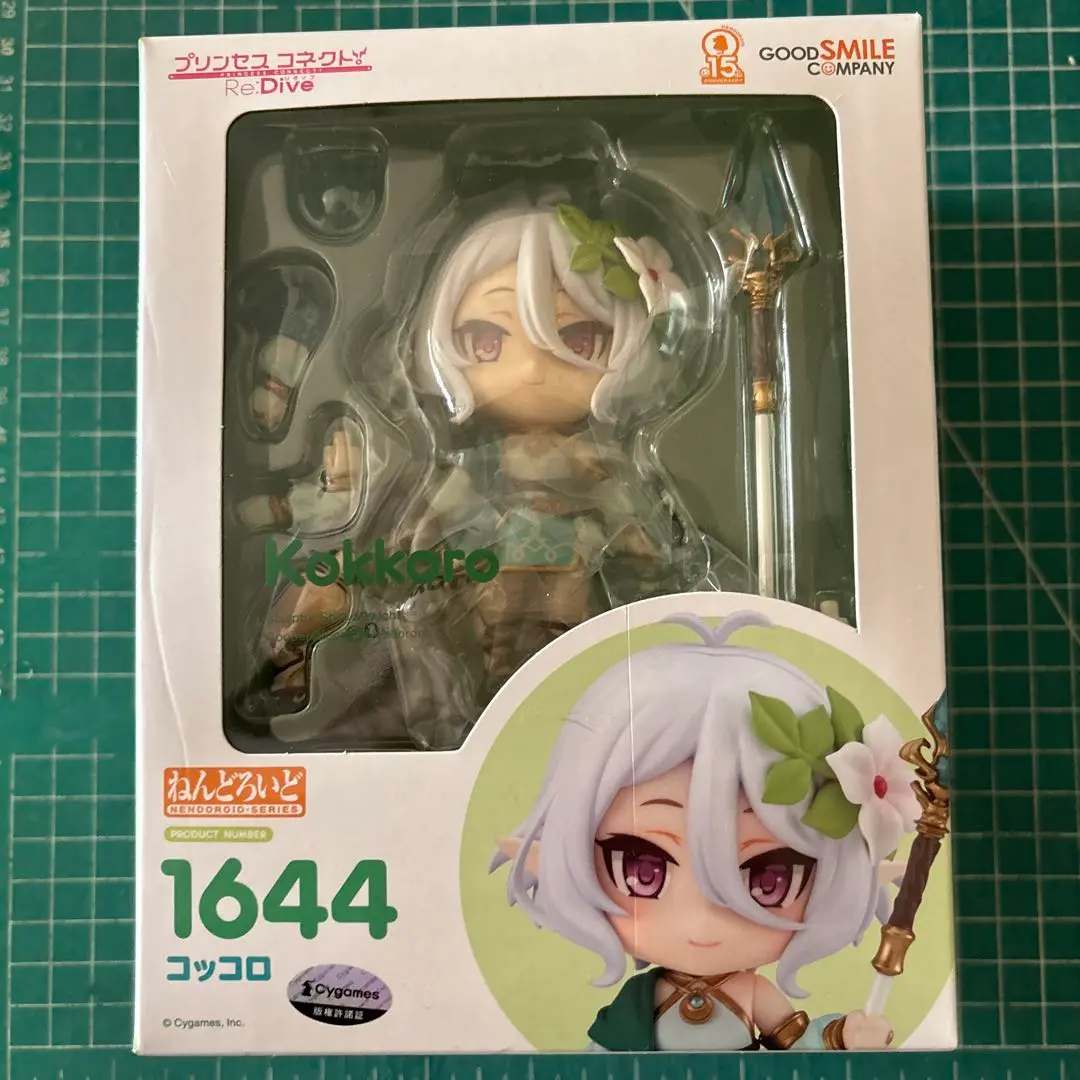 2025年最新】プリンセスコネクト! ねんどろいど コッコロの人気