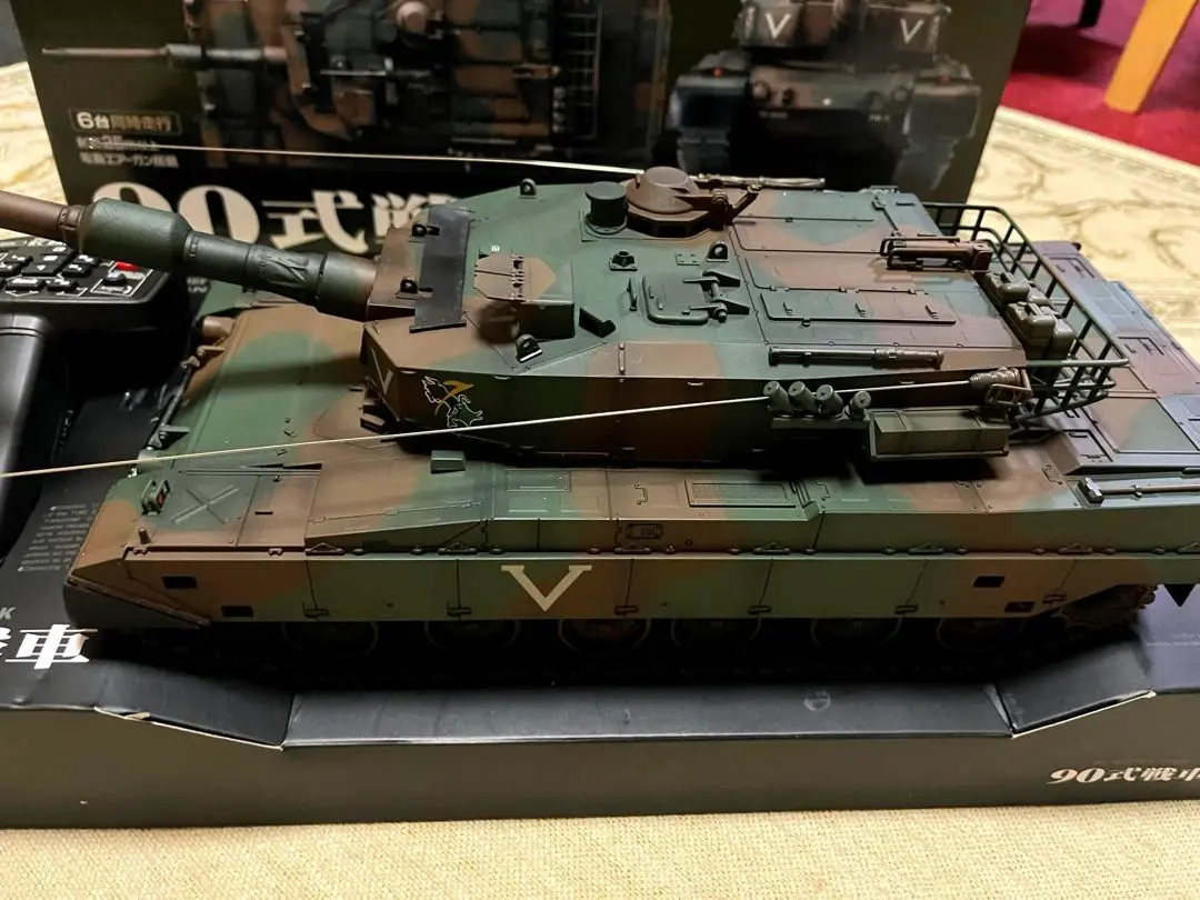 2025年最新】マルイ 90式戦車の人気アイテム - メルカリ