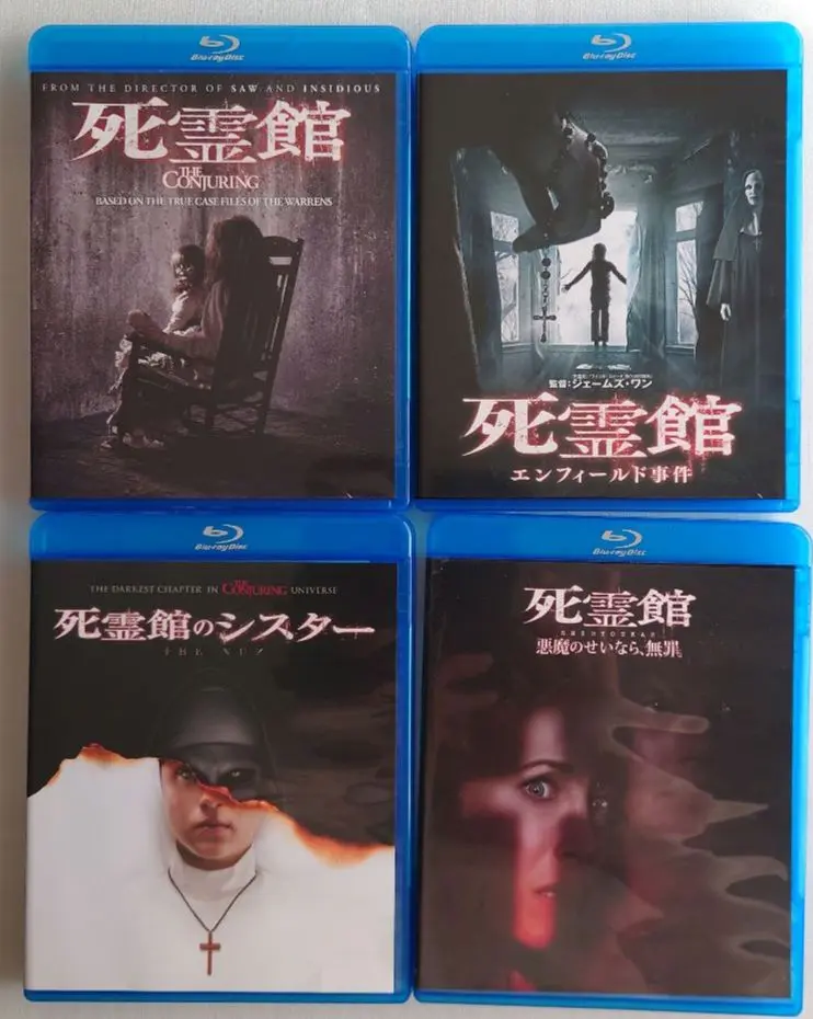 死霊館 悪魔のせいなら、無罪。 海外版 ポスター 額装付き