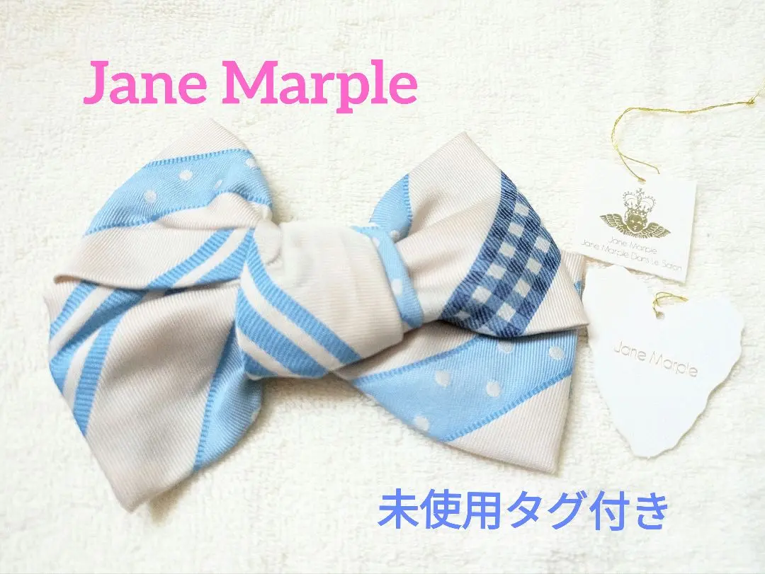 2025年最新】Jane Marple レディース ブローチ・コサージュの