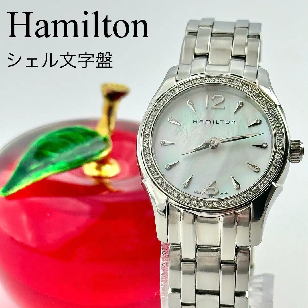 2025年最新】Hamilton 文字盤カラー：ホワイト 腕時計(クォーツ