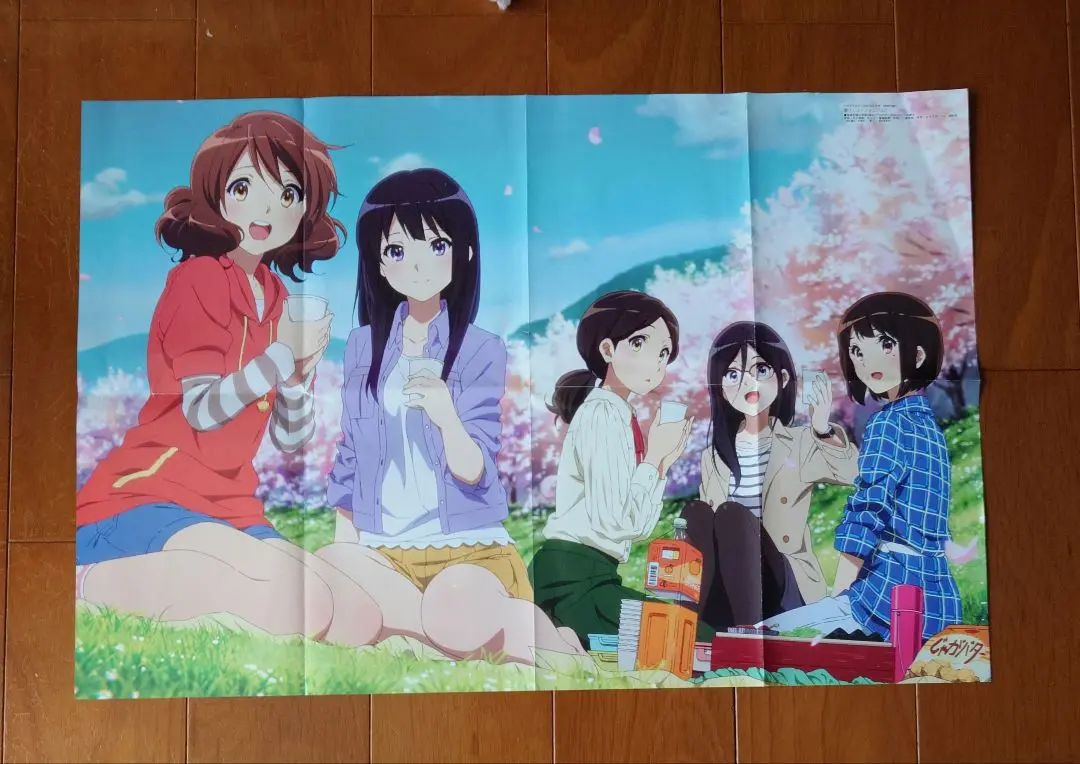 2025年最新】タイトル：響け!ユーフォニアム ポスターの人気