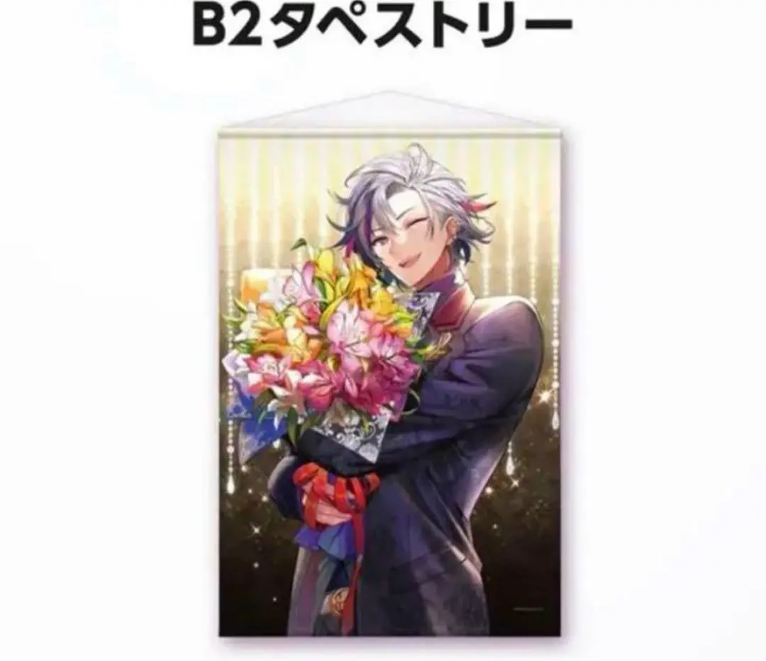 2025年最新】不破湊 誕生日 タペストリーの人気アイテム - メルカリ