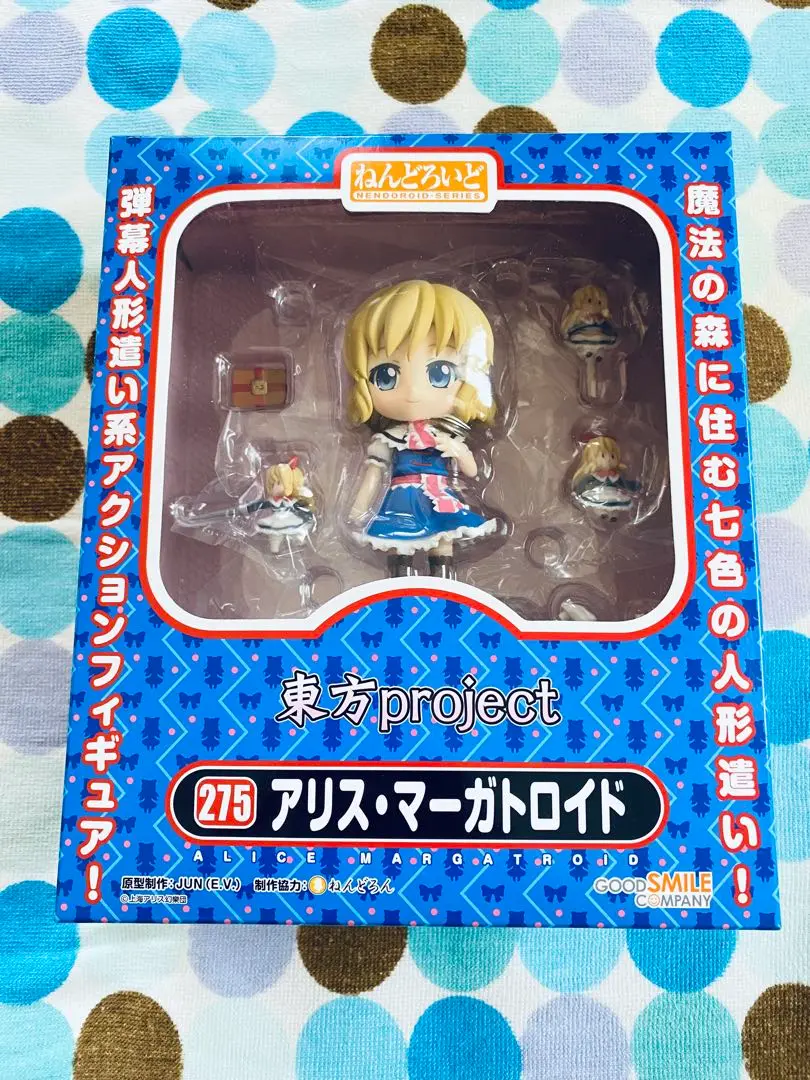 ねんどろいど アリス・マーガトロイド