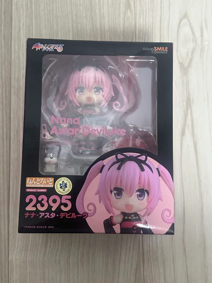 ねんどろいど　ナナ アスタ デビルーク ねんどろいど ナナ・アスタ・デビルーク｜グッドスマイル