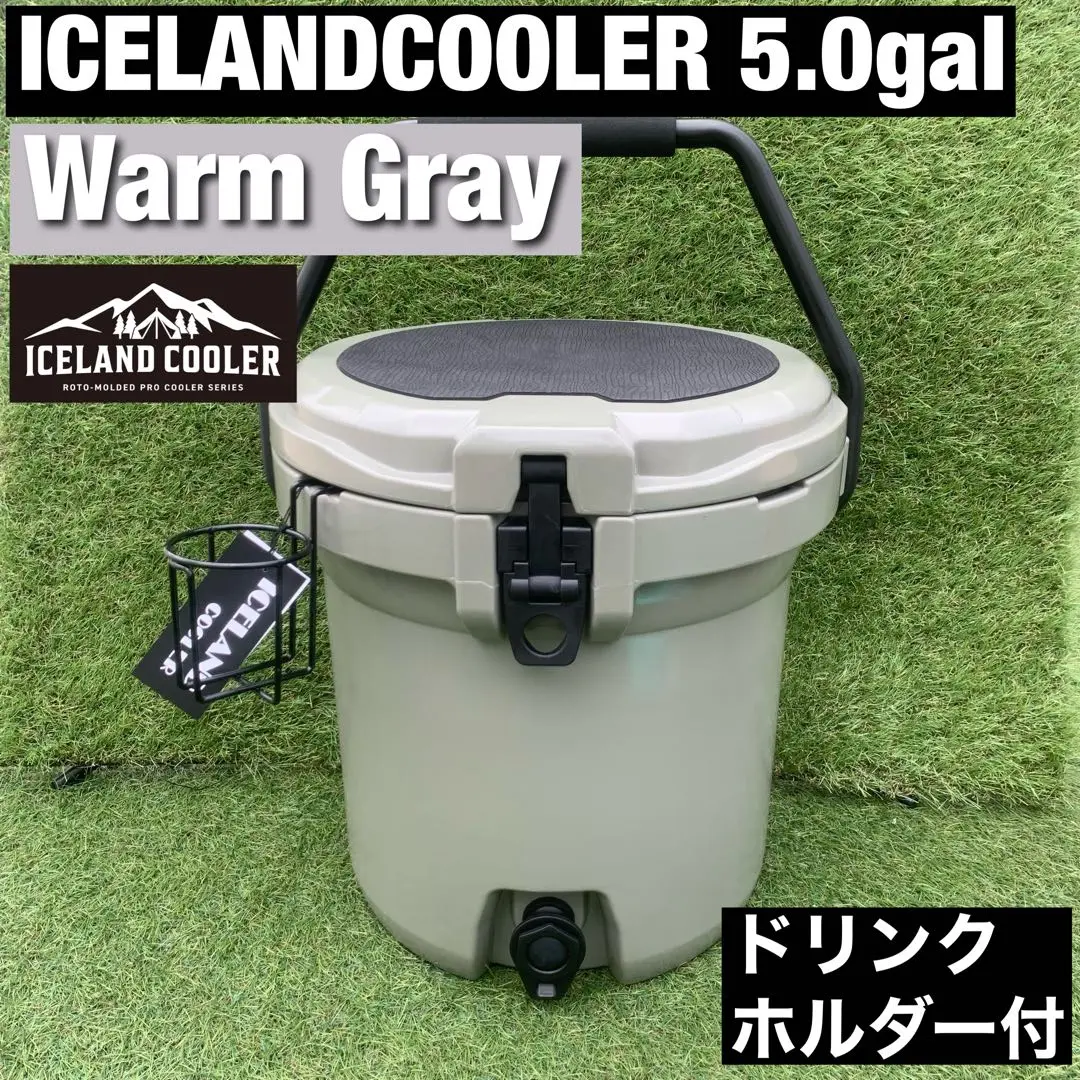 新型ドレン タン アイスランドクーラー ウォータージャグ 5