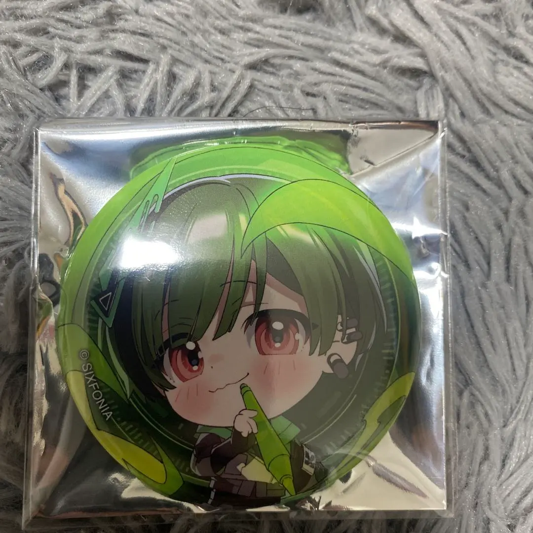 Thumbnail of Sikfoni can badge, Suchi