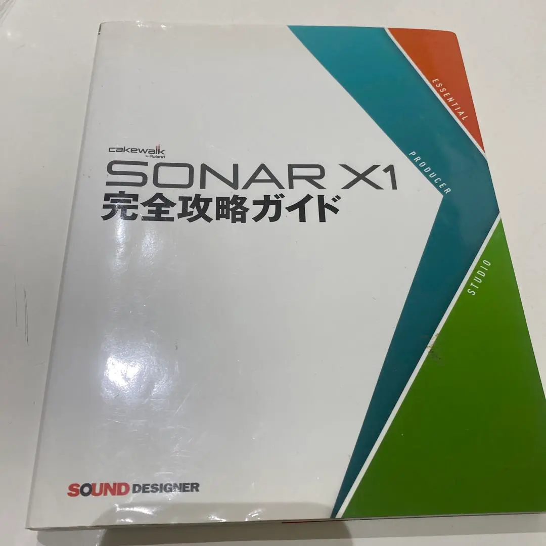 SONAR X1 PRODUCTION SUITE & 完全攻略ガイド SONAR X1 PRODUCTION SUITE & 完全攻略ガイド