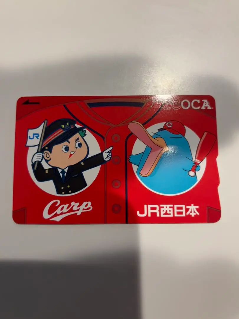 カープ　ICOCA カープ優勝記念デザインICOCA」の発売について：JR西日本