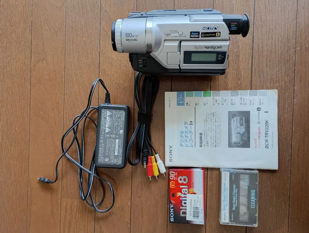 2025年最新】DCR-TRV220Kの人気アイテム - メルカリ