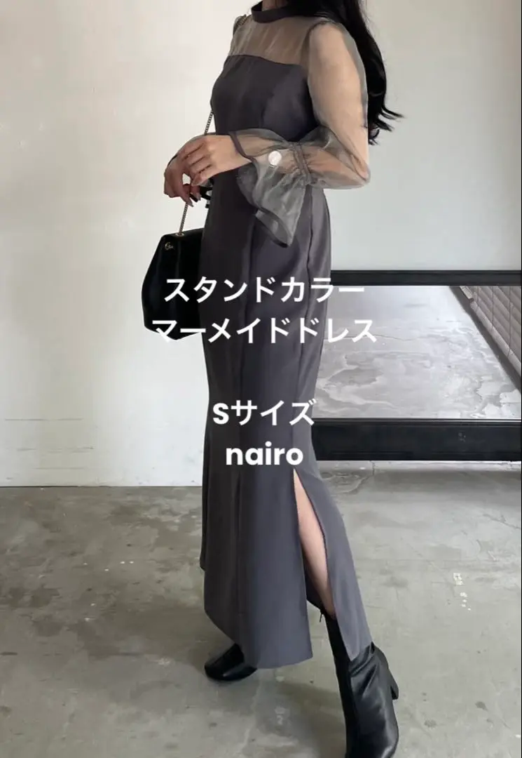 2025年最新】スタンドカラーマーメイドドレス nairoの人気