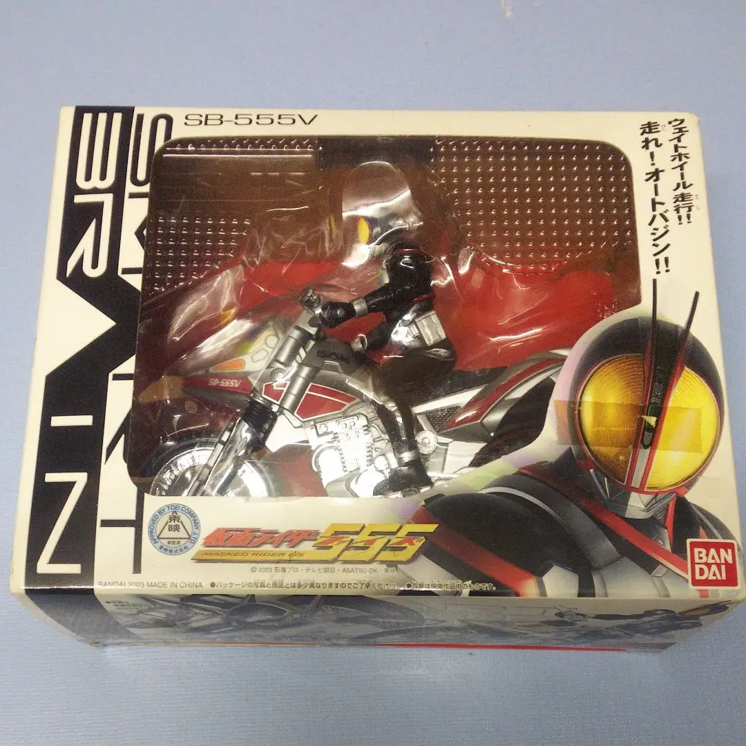 2025年最新】激走！ダッシュライダーの人気アイテム - メルカリ