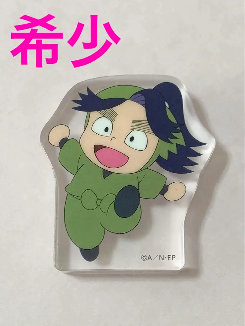 忍たま乱太郎　ころっとアクリルフィギュア　今福彦四郎 61W8giuXuvL.jpg
